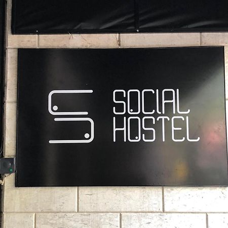 Social Hostel Ρίο ντε Τζανέιρο Εξωτερικό φωτογραφία